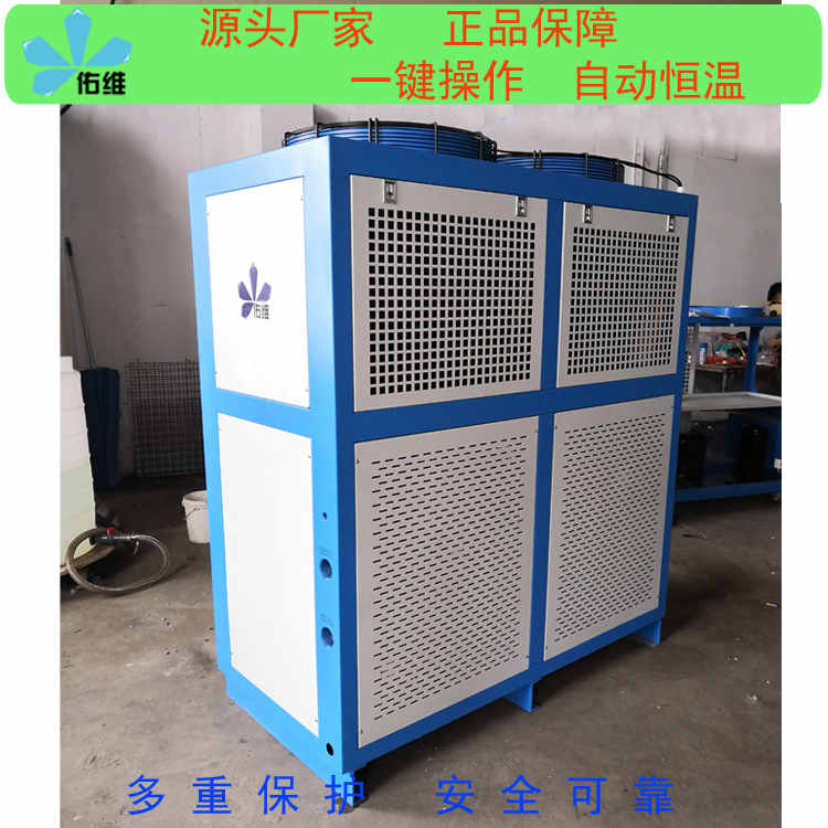 蠡县有实力的小型工业冷水机公司哪家好欢迎咨询
